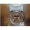 Image 1 : 2005-S OREGON QUARTER PCGS PR69 DCAM