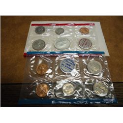 1970 US MINT SET (UNC) P/D/S (WITH ENVELOPE)