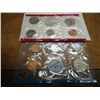 Image 2 : 1970 US MINT SET (UNC) P/D/S (WITH ENVELOPE)