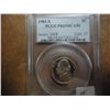 Image 1 : 1983-S JEFFERSON NICKEL PCGS PR69 DCAM