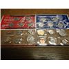 Image 1 : 2005 US MINT SET (UNC) P/D (WITH ENVELOPE)