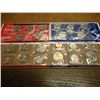 Image 2 : 2005 US MINT SET (UNC) P/D (WITH ENVELOPE)