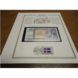 1961 ICELAND 10 KRONUR CRISP UNC CURRENCY &
