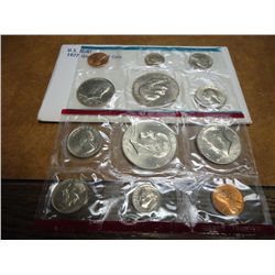 1977 US MINT SET (UNC) P/D (WITH ENVELOPE)