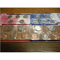 1999 US MINT SET (UNC) P/D (WITH ENVELOPE)