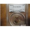 Image 1 : 1994-D JEFFERSON NICKEL PCGS MS65 FS