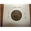 Image 2 : 1859 INDIAN HEAD CENT