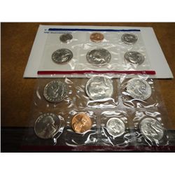 1981 US MINT SET (UNC) P/D/S (WITH ENVELOPE)