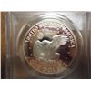 Image 2 : 1972-S IKE SILVER DOLLAR PCGS PR69 DCAM