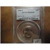Image 1 : 2000-P ROOSEVELT DIME PCGS MS68 FUNNY BACK