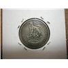 Image 2 : 1931 GREAT BRITAIN SILVER SHILLING