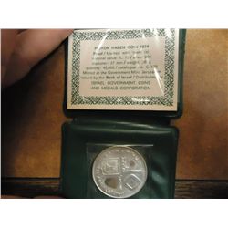 1974 ISRAEL SILVER PROOF 10 LIROT