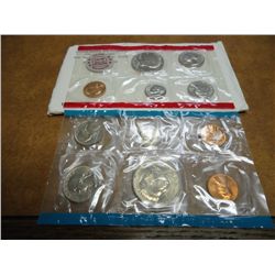 1971 US MINT SET (UNC) P/D/S (WITH ENVELOPE)