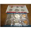 Image 2 : 1971 US MINT SET (UNC) P/D/S (WITH ENVELOPE)