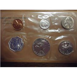 1960 US SILVER PROOF SET (WITH ENVELOPE)