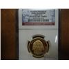 Image 1 : 2007-S MADISON DOLLAR NGC PF69 ULTRA CAMEO