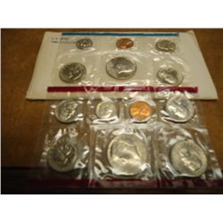 1980 US MINT SET (UNC) P/D/S (WITH ENVELOPE)