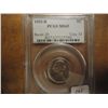Image 1 : 1955-D JEFFERSON NICKEL PCGS MS65