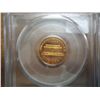 Image 2 : 1973-S LINCOLN CENT PCGS PR65RD DCAM
