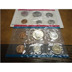 1972 US MINT SET (UNC) P/D/S (WITH ENVELOPE)