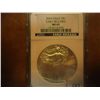 Image 1 : 2010 AMERICAN SILVER EAGLE NGC MS69 EARLY RELEASES