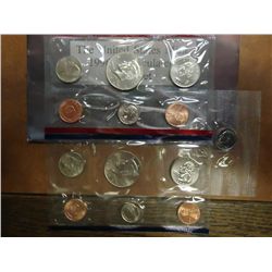 1996 US MINT SET (UNC) P/D (WITH ENVELOPE)