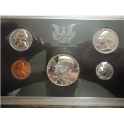 1970 US PROOF SET WITH NO BOX, 40% SILVER HALF