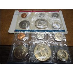 1975 US MINT SET (UNC) P/D (WITH ENVELOPE)