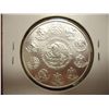 Image 2 : 2010 MEXICO 1 OZ. SILVER LIBERTAD UNC