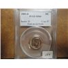 Image 1 : 1985-D ROOSEVELT DIME PCGS MS66