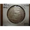 Image 1 : 1907-A FRENCH INDO CHINA SILVER PIASTRE