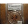 Image 1 : 1987-S LINCOLN CENT PCGS PR69RD DCAM