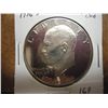 Image 1 : 1976-S IKE DOLLAR PROOF