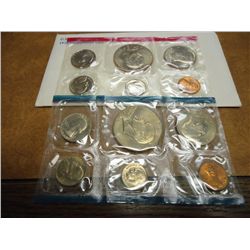 1978 US MINT SET (UNC) P/D (WITH ENVELOPE)