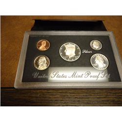 1993 US SILVER PROOF SET (WITH BOX)