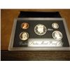 Image 1 : 1993 US SILVER PROOF SET (WITH BOX)