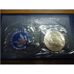 1972-S  IKE SILVER DOLLAR UNC (BLUE PACK)