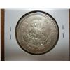 Image 2 : 1948 MEXICO SILVER 5 PESOS .8680 OZ. ASW