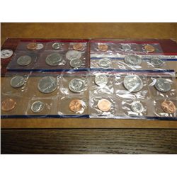 1984 & 1985 US MINT SETS P/D (WITH ENVELOPES)