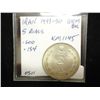 Image 2 : 1943-50 IRAN SILVER 5 RIALS UNC .154 OZ. ASW
