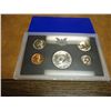 Image 1 : 1968 US PROOF SET WITH BOX, 40% SILVER HALF