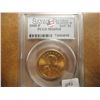 Image 1 : 2005-P SACAGAWEA DOLLAR PCGS MS69 SF