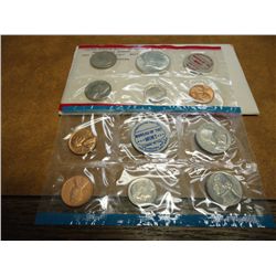 1968 US MINT SET (UNC) P/D/S (WITH ENVELOPE)