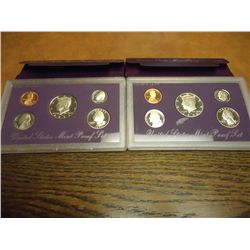 1990 & 1991 US PROOF SETS (WITH BOXES)
