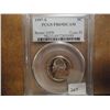 Image 1 : 1997-S JEFFERSON NICKEL PCGS PR69 DCAM