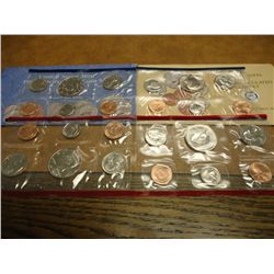 1990 & 1991 US MINT SETS P/D (WITH ENVELOPES)