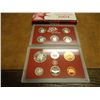 Image 2 : 2004 US SILVER PROOF SET (WITH BOX)
