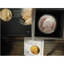 2011 ISRAEL COMMEMORATIVE SILVER PF MEDAL