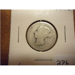 1892 CANADA SILVER 25 CENTS