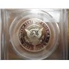 Image 2 : 1993-S KENNEDY HALF DOLLAR PCGS PR69 DCAM